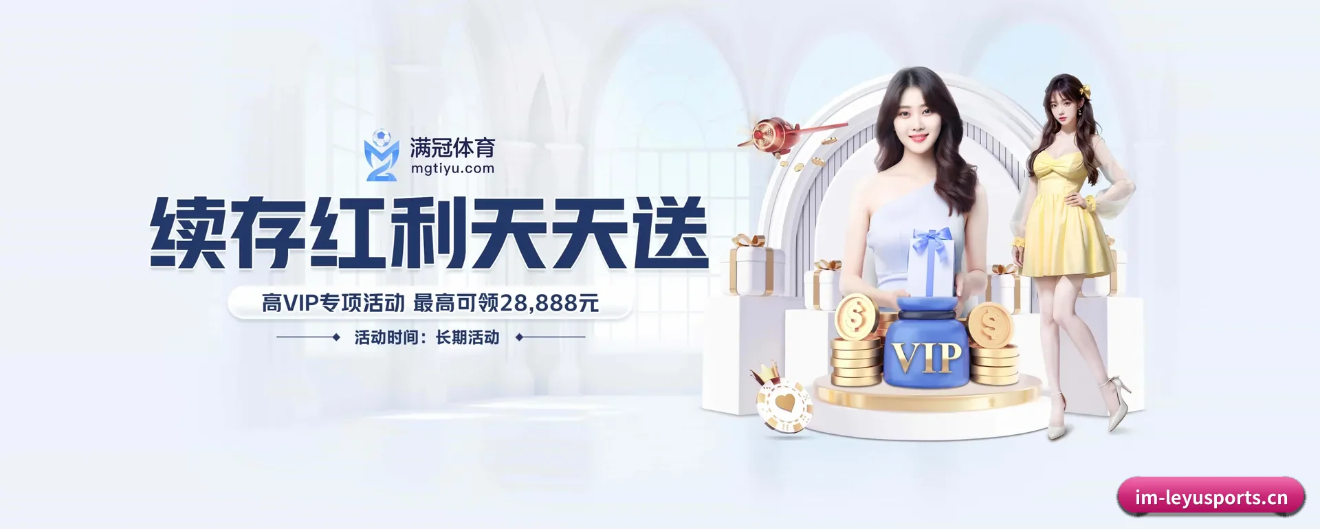 品牌创办